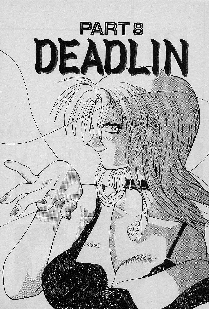 [Yamamoto Kenji] Speed Vol. 1 page 144 full