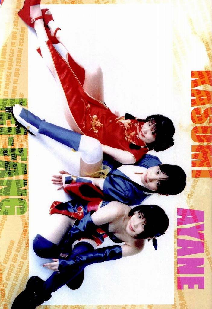 (CR27) [Megami Kyouten (Aoki Reimu)] Yuremakuri (Dead or Alive) page 2 full