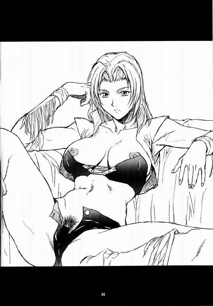 (CR27) [Megami Kyouten (Aoki Reimu)] Yuremakuri (Dead or Alive) page 45 full