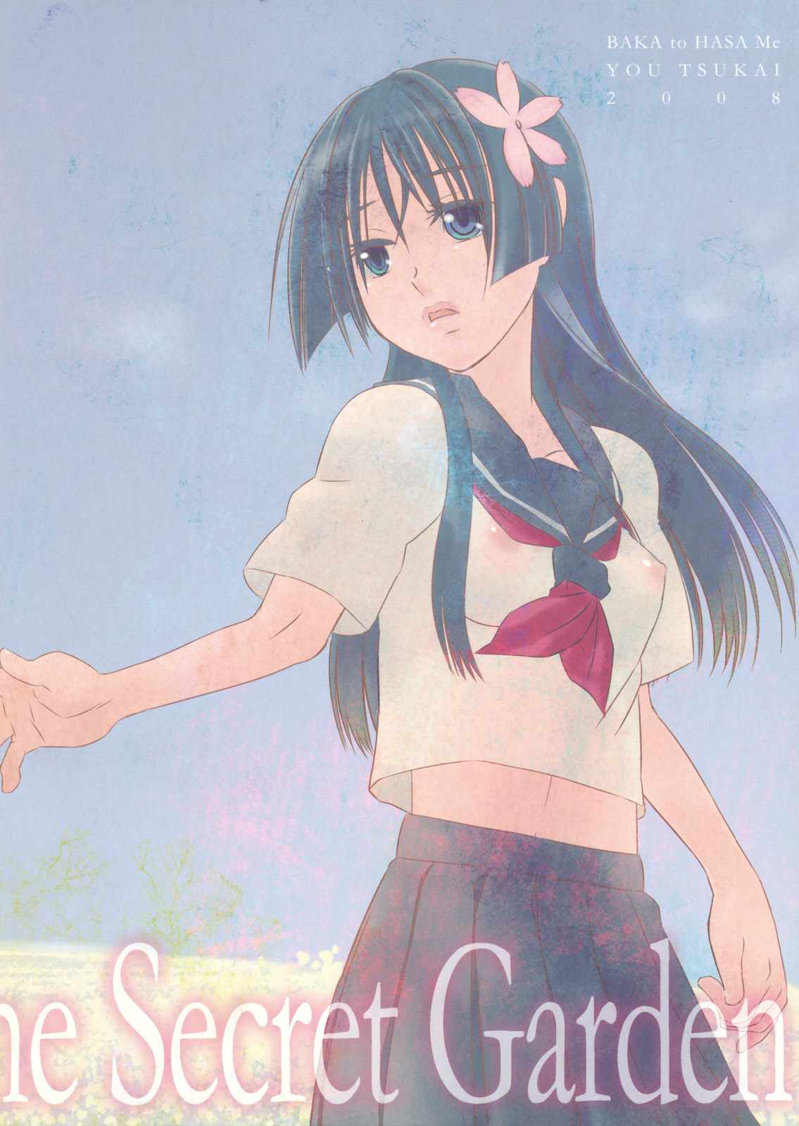 (C75) [BAKA to HASA me (Tsukai You)] Ohanabatake de Tsukamaete - The Catcher in the Secret Garden (Toaru Kagaku no Railgun) page 26 full