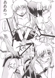 [Neo Frontier] Clear Heart 3 (Fruits Basket) - page 30