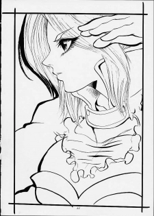 (CR29) [Abbey Load, MT Bombertei (RYO, MT Bomber)] Subete ha Waga Zaregotori (Dead or Alive) - page 41