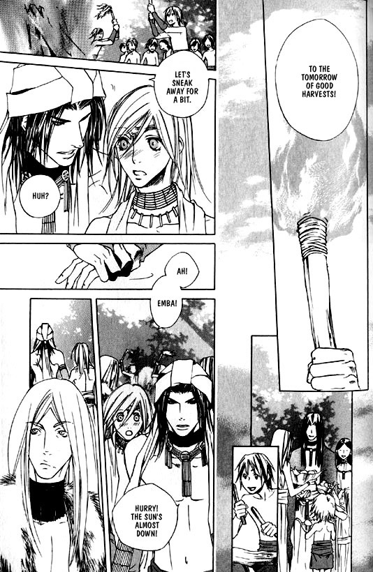 [Kazusa Takashima] Wild Rock [English] page 100 full