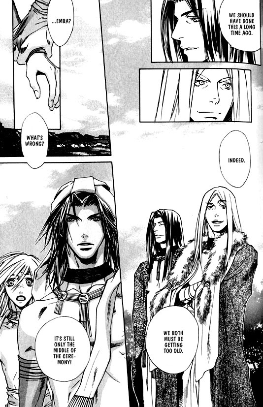 [Kazusa Takashima] Wild Rock [English] page 102 full