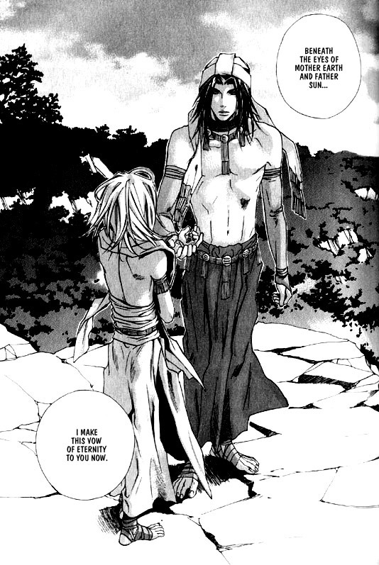 [Kazusa Takashima] Wild Rock [English] page 104 full