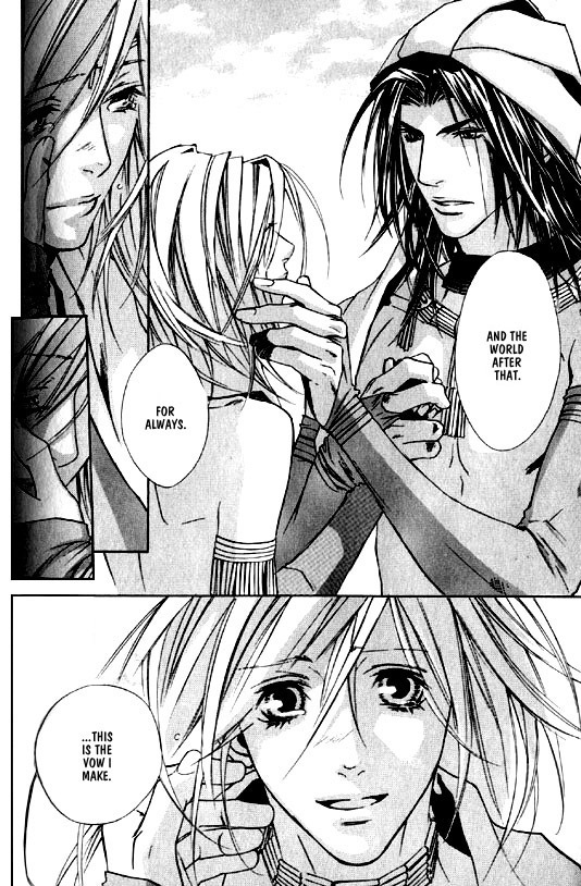 [Kazusa Takashima] Wild Rock [English] page 107 full