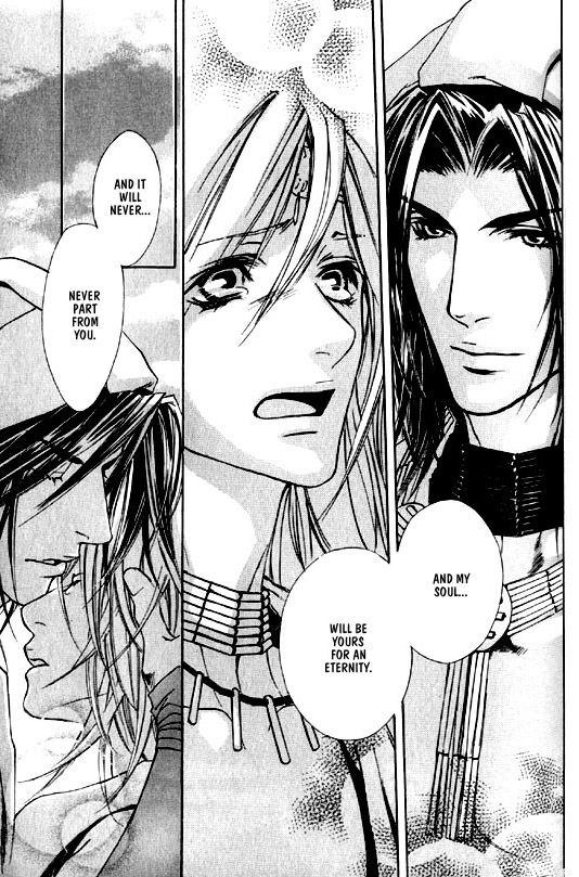 [Kazusa Takashima] Wild Rock [English] page 108 full
