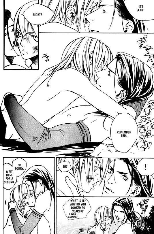 [Kazusa Takashima] Wild Rock [English] page 137 full
