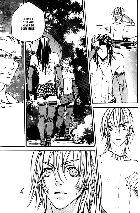 [Kazusa Takashima] Wild Rock [English] page 138 full