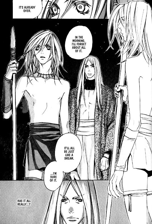 [Kazusa Takashima] Wild Rock [English] page 62 full