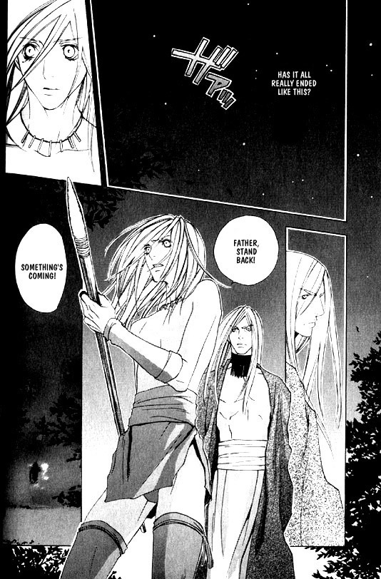 [Kazusa Takashima] Wild Rock [English] page 63 full