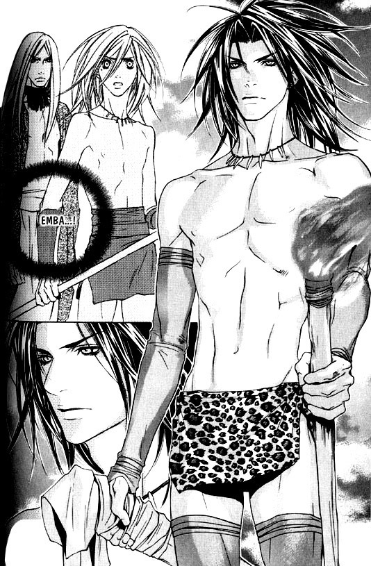 [Kazusa Takashima] Wild Rock [English] page 65 full