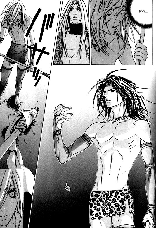 [Kazusa Takashima] Wild Rock [English] page 66 full