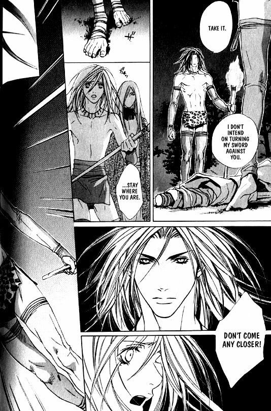 [Kazusa Takashima] Wild Rock [English] page 67 full