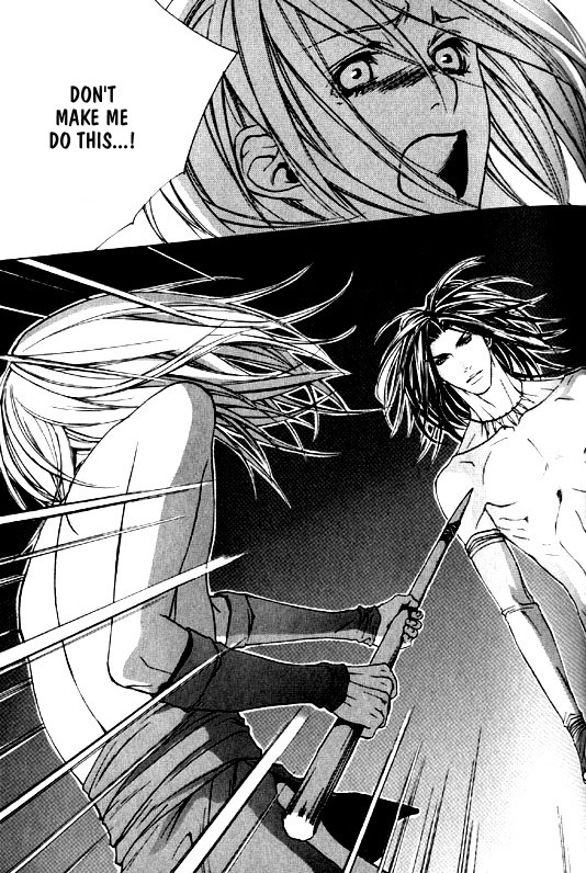 [Kazusa Takashima] Wild Rock [English] page 68 full