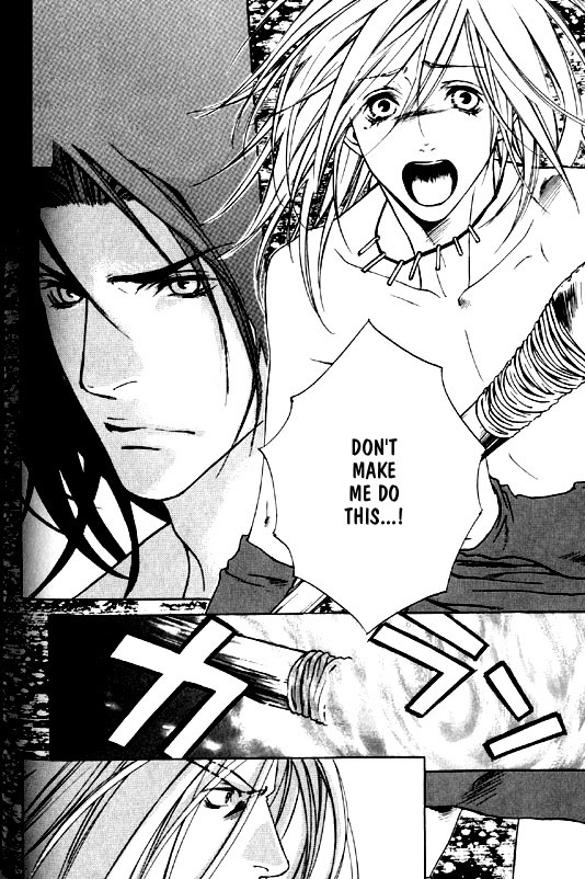 [Kazusa Takashima] Wild Rock [English] page 71 full