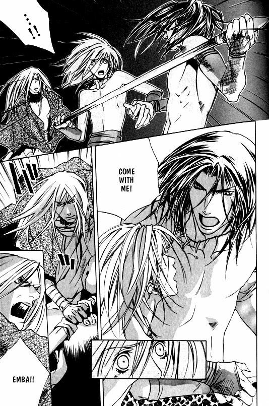 [Kazusa Takashima] Wild Rock [English] page 72 full