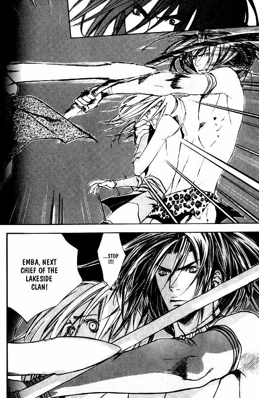 [Kazusa Takashima] Wild Rock [English] page 73 full