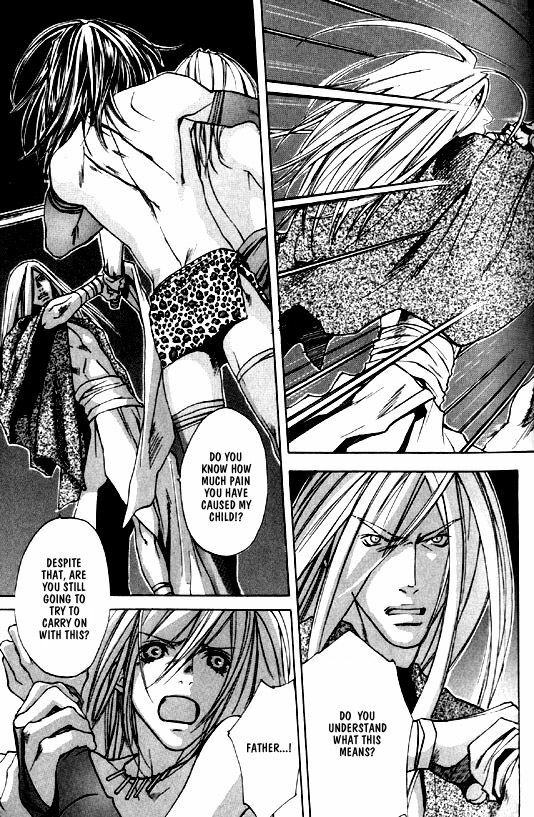 [Kazusa Takashima] Wild Rock [English] page 74 full