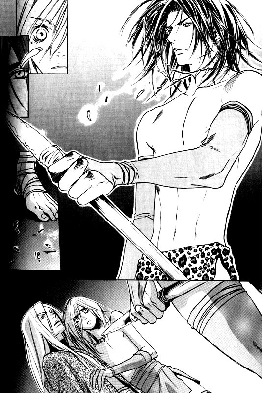 [Kazusa Takashima] Wild Rock [English] page 77 full