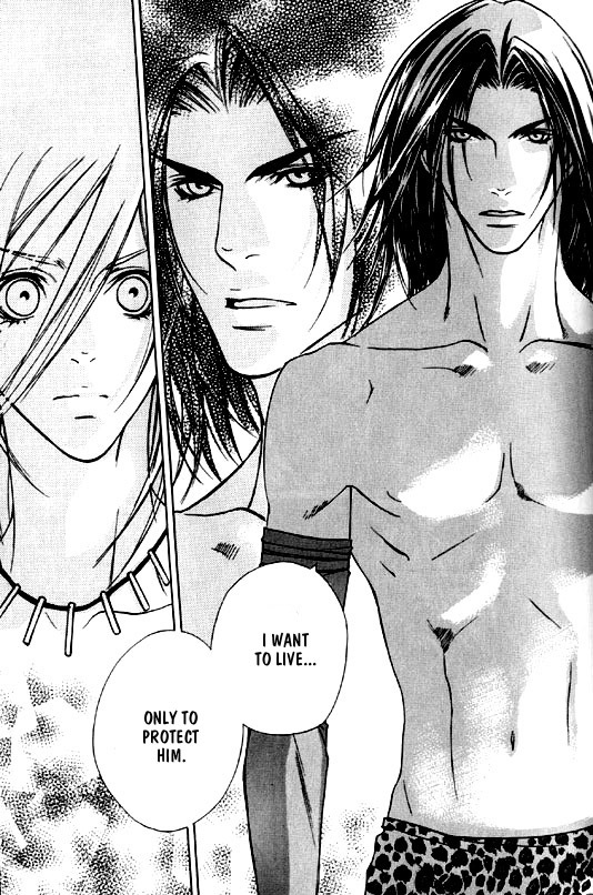 [Kazusa Takashima] Wild Rock [English] page 78 full