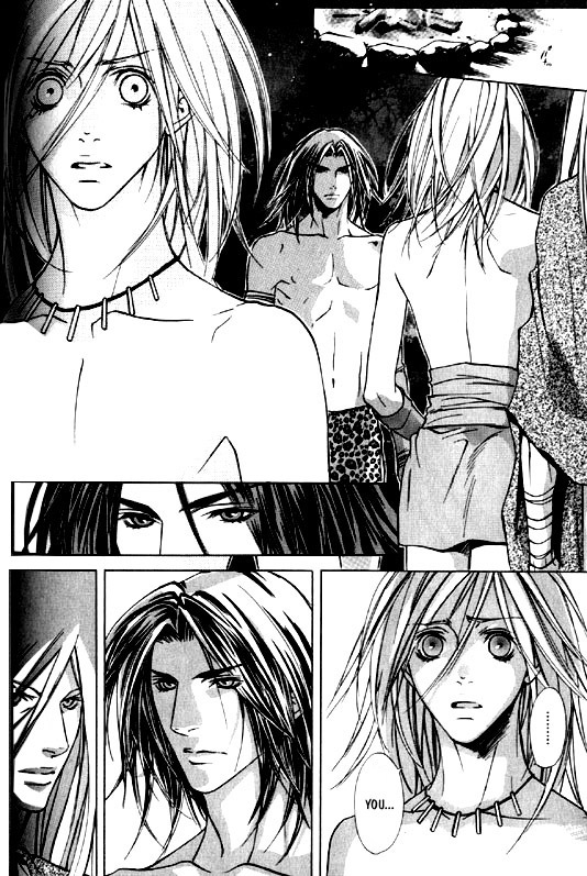 [Kazusa Takashima] Wild Rock [English] page 79 full
