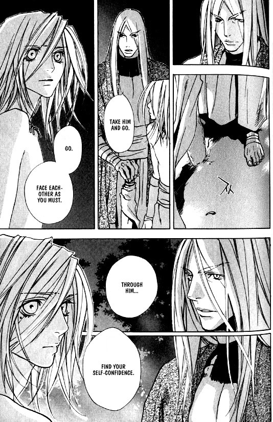 [Kazusa Takashima] Wild Rock [English] page 80 full