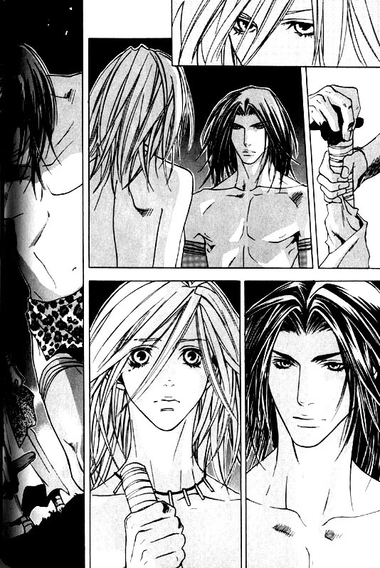 [Kazusa Takashima] Wild Rock [English] page 81 full