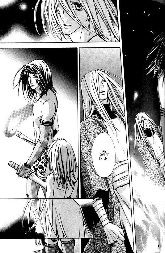 [Kazusa Takashima] Wild Rock [English] page 82 full