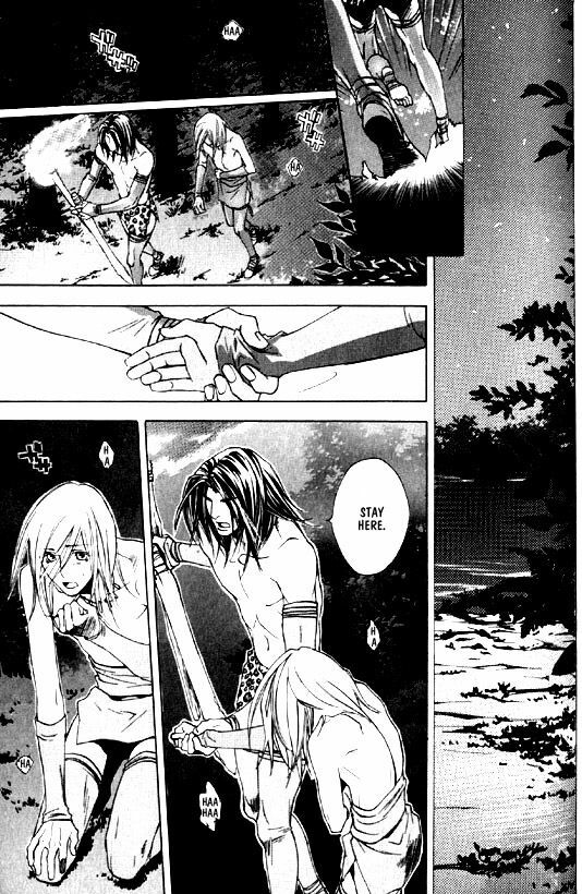 [Kazusa Takashima] Wild Rock [English] page 84 full