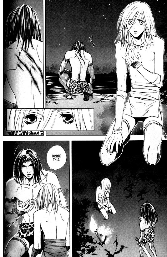 [Kazusa Takashima] Wild Rock [English] page 85 full