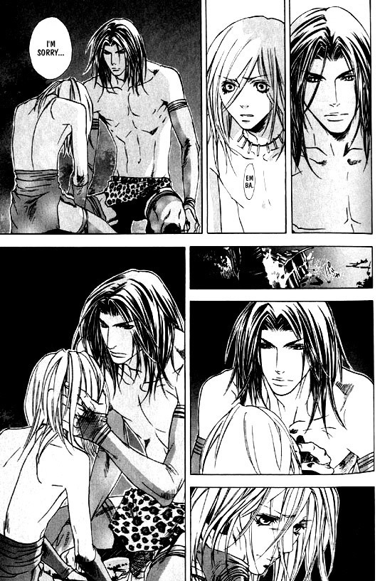 [Kazusa Takashima] Wild Rock [English] page 86 full