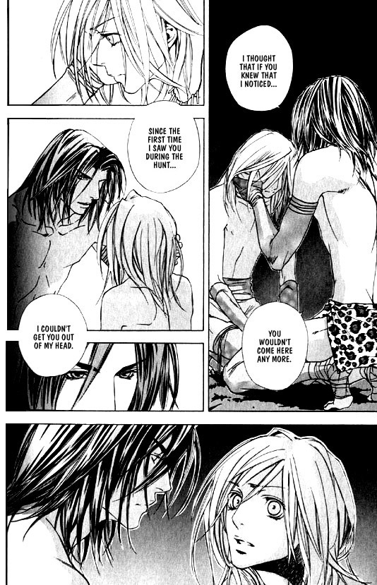 [Kazusa Takashima] Wild Rock [English] page 87 full