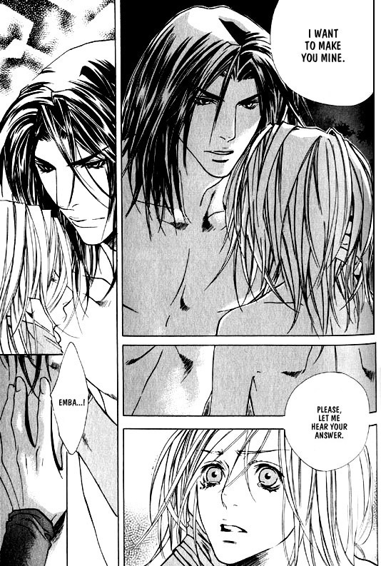 [Kazusa Takashima] Wild Rock [English] page 88 full
