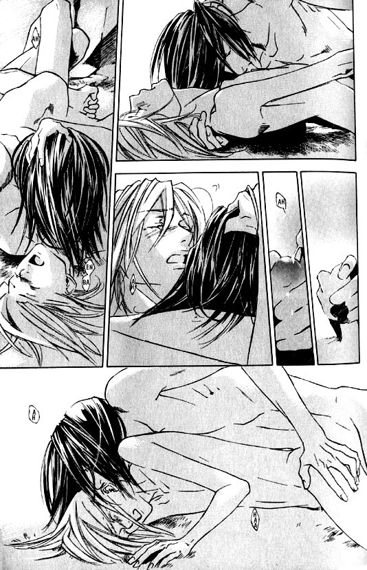 [Kazusa Takashima] Wild Rock [English] page 92 full