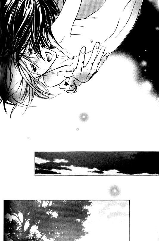 [Kazusa Takashima] Wild Rock [English] page 95 full