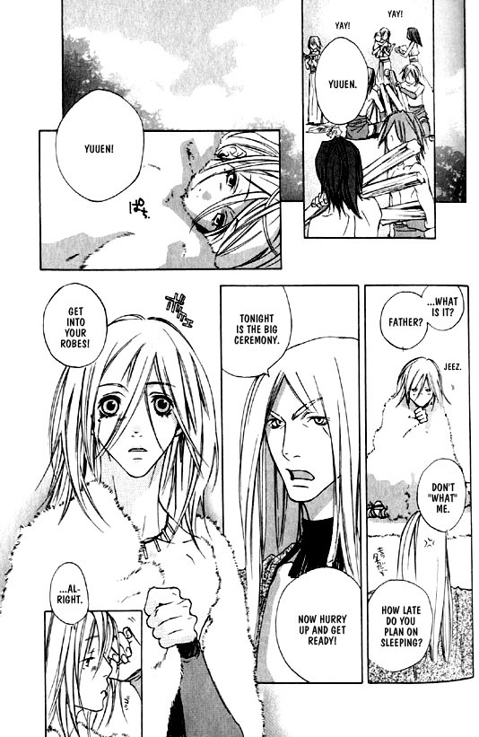 [Kazusa Takashima] Wild Rock [English] page 96 full