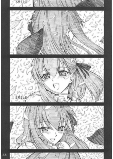 (C68) [Studio T.R.C. (Fuzuki Yoshihiro)] SMILE (Fate/stay night) - page 12