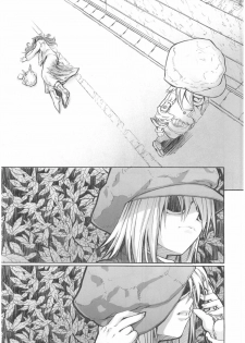 (C68) [Studio T.R.C. (Fuzuki Yoshihiro)] SMILE (Fate/stay night) - page 34