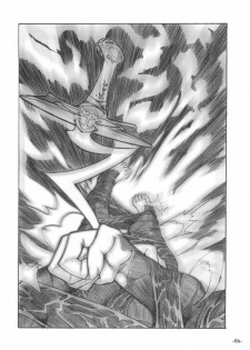 (C68) [Studio T.R.C. (Fuzuki Yoshihiro)] SMILE (Fate/stay night) - page 5