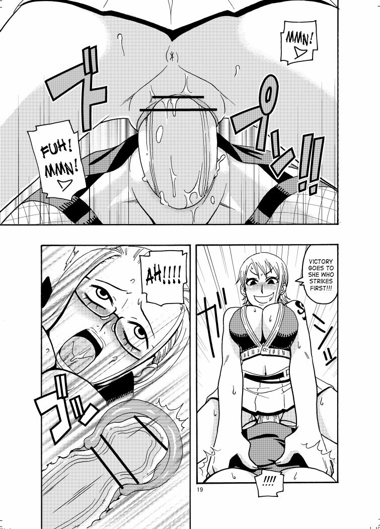 (C71) [ACID-HEAD (Murata.)] Nami no Ura Koukai Nisshi 2 (One Piece) [English] [SaHa] page 20 full