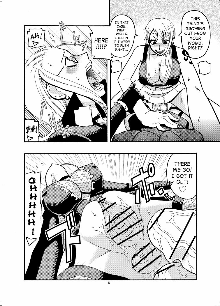 (C71) [ACID-HEAD (Murata.)] Nami no Ura Koukai Nisshi 2 (One Piece) [English] [SaHa] page 7 full