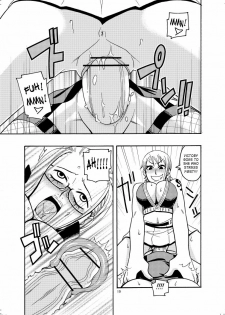 (C71) [ACID-HEAD (Murata.)] Nami no Ura Koukai Nisshi 2 (One Piece) [English] [SaHa] - page 20