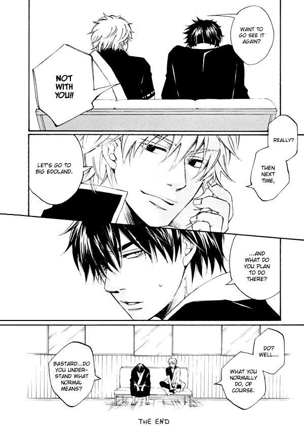 [Komae Salon (Matsumoto Azusa)] kiss in the dark (Gintama) [English] [Futarikiri] page 21 full