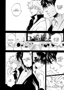 [Komae Salon (Matsumoto Azusa)] kiss in the dark (Gintama) [English] [Futarikiri] - page 11