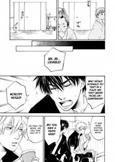 [Komae Salon (Matsumoto Azusa)] kiss in the dark (Gintama) [English] [Futarikiri] - page 20