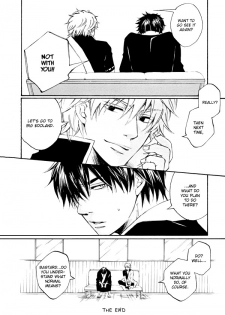 [Komae Salon (Matsumoto Azusa)] kiss in the dark (Gintama) [English] [Futarikiri] - page 21