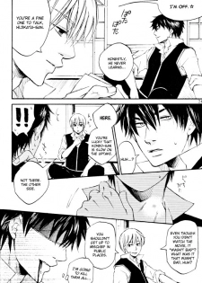 [Komae Salon (Matsumoto Azusa)] kiss in the dark (Gintama) [English] [Futarikiri] - page 25