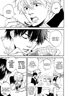 [Komae Salon (Matsumoto Azusa)] kiss in the dark (Gintama) [English] [Futarikiri] - page 8