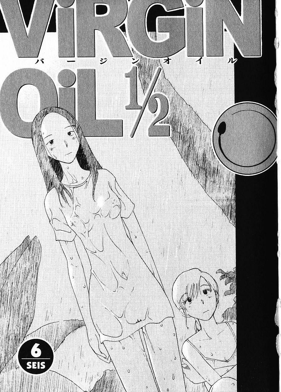 [Youkihi] Naikou Eros 1 page 106 full